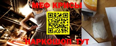 mdpv Нарткала