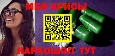 mdpv Нарткала