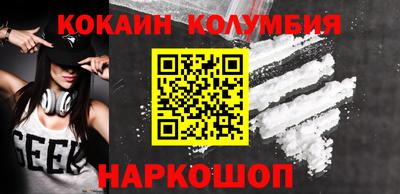 mdpv Нарткала
