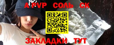 прущая мука Нальчик