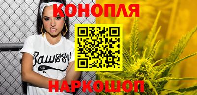 MDMA Premium VHQ Новозыбков