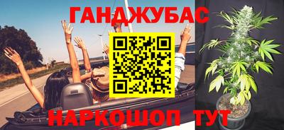 MDMA Premium VHQ Новозыбков