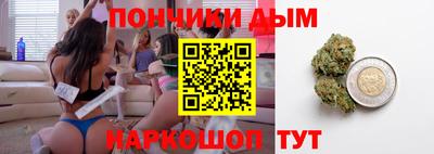 MDMA Premium VHQ Новозыбков