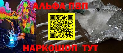 MDMA Premium VHQ Новозыбков