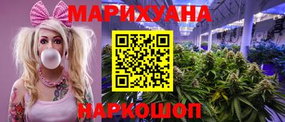прущая мука Нальчик