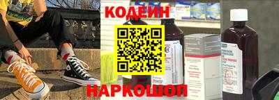 MDMA Premium VHQ Новозыбков