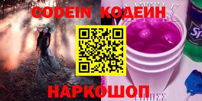 mdpv Нарткала