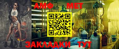 MDMA Premium VHQ Новозыбков