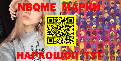 прущая мука Нальчик