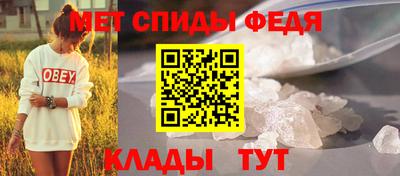 шишки Новодвинск