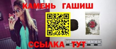 прущая мука Наро-Фоминск
