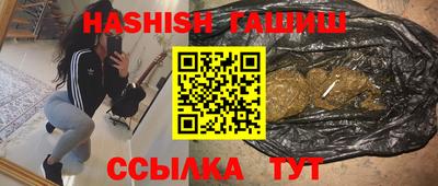 мет Новокубанск