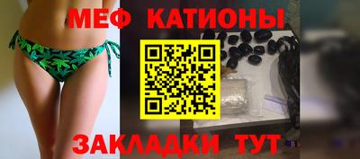 MDMA Premium VHQ Новозыбков