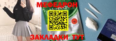 MDMA Premium VHQ Новозыбков